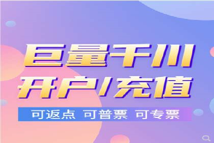 SEM代运营推广公司案例，助力企业打造爆款产品