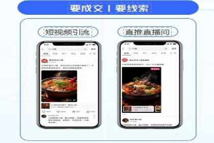 百度推广公司：成功案例解析