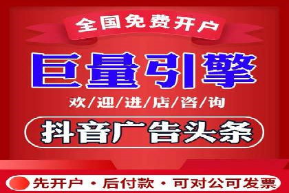 案例剖析：SEM竞价助力品牌建设